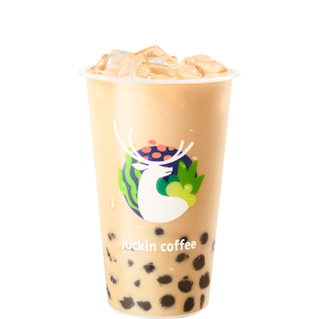 黑糖珍珠牛乳茶（干净版）